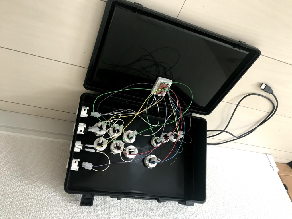 Arduino ここから見える地平